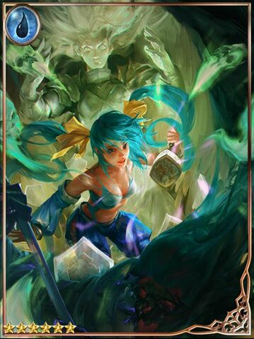 File:(Well-Rounded) Doubly Haunted Faune.jpg
