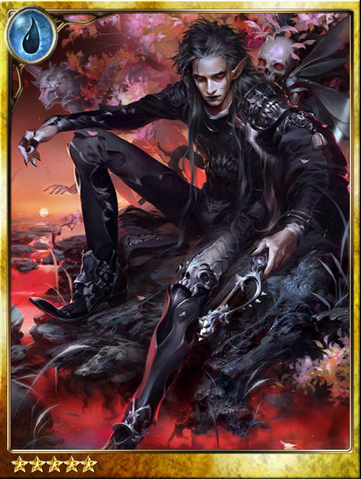 File:Evil Knight King Loser.png
