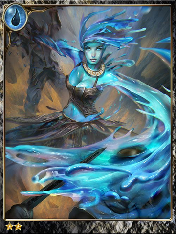 File:(Fluid) Transmogrifying Ripryme.png