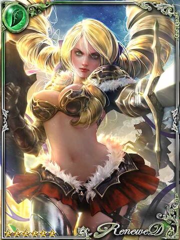 File:(Goldcurl) Knight Apprentice Shinly.jpg