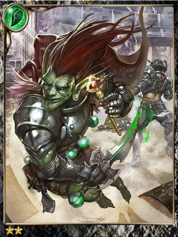 File:(Ruse) Mean Arena Goblin.png