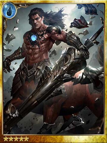 File:Larpus, Metal Centaur.jpg