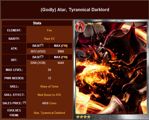 File:Infobox ex card example.png