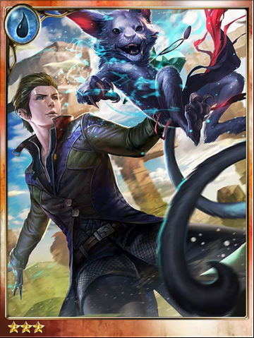 File:Kingfish & Treasure Beast.png