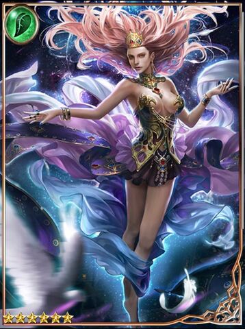 File:(Star Jewel) Hopelight Lealeth.jpg