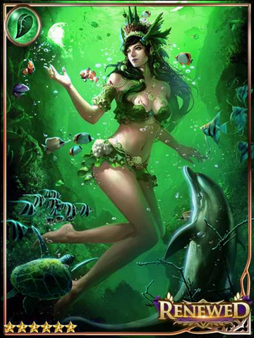 File:(T) Green Oceanic Banquet.png