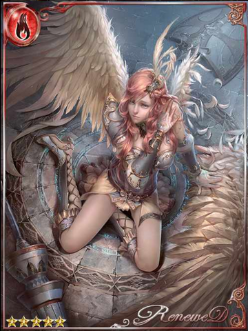 File:(Undergo) Noble One-winged Eriselle.png