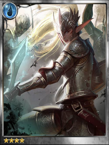 File:(Counseling) Holy Elf Queen.png