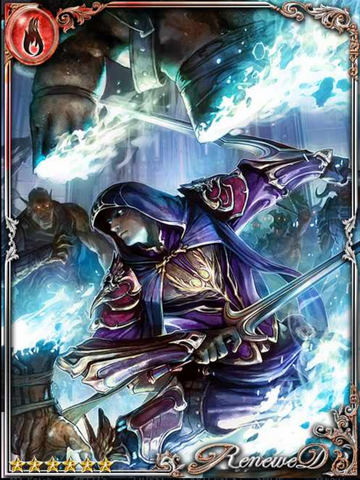 File:(P) Fire Sentry of the Witch.png