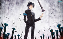Misogi-Kumagawa