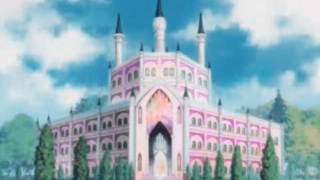 Cortanian Palace