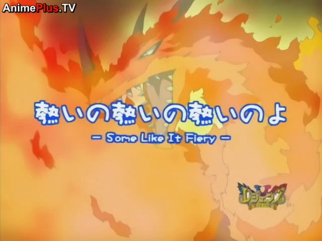 File:Some Like It Fiery.png