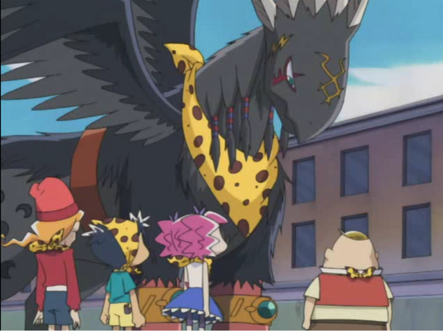 File:Garion 2.png