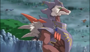 Earthquake Kingdragon