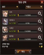 20150801 215910