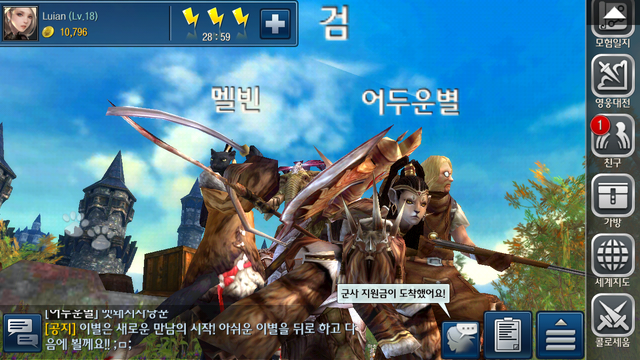 File:Screenshot.png