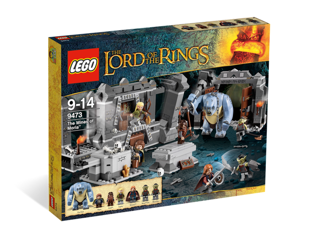 File:Moria.png