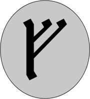 Gandalf's seal