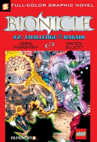 File:Biogn2.jpg