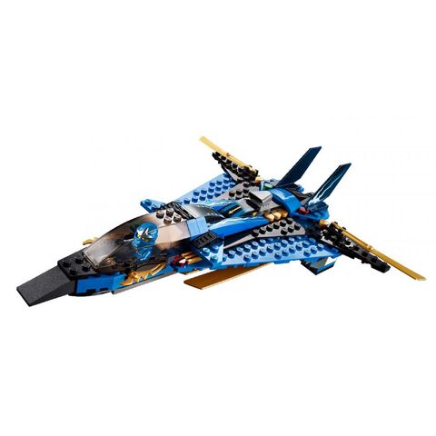Fichier:9442 Le supersonique de Jay 2.jpg