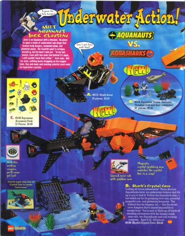 File:Summer1996ShopAtHome28.jpg