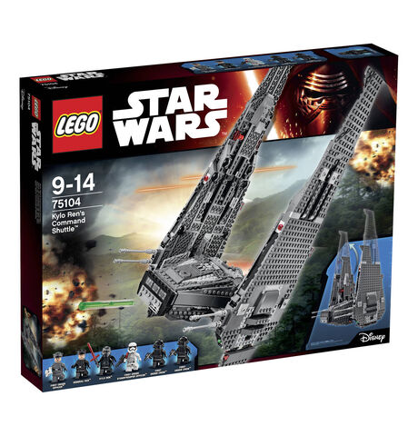 File:Lego Kylo Ren's Command Shuttle box1.jpeg