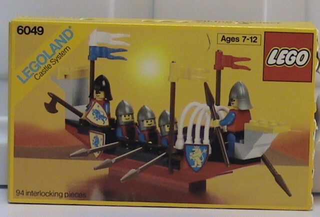 File:6049 Box.jpg