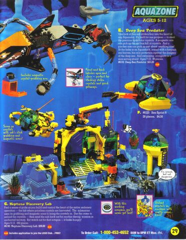 File:Summer1996ShopAtHome29.jpg