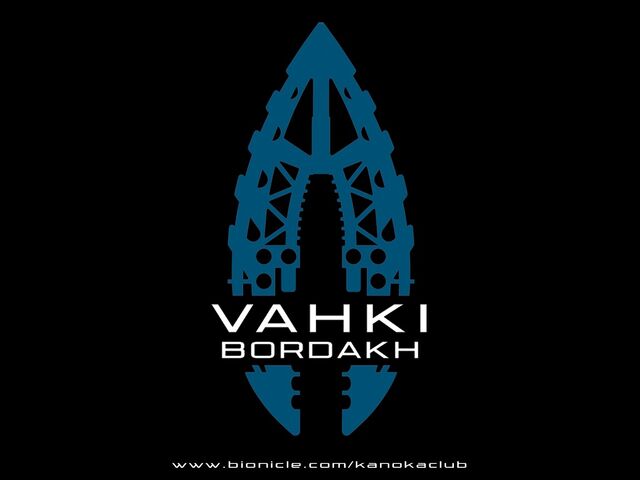 File:Bordakhlogo.jpg