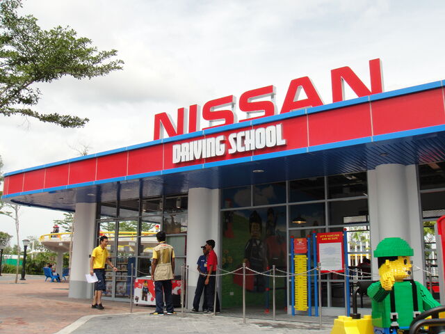 File:DSC07487.jpg