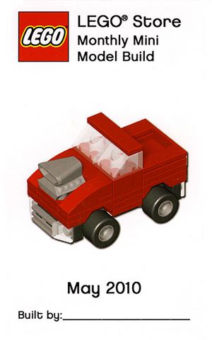File:MMMB024 Truck.png