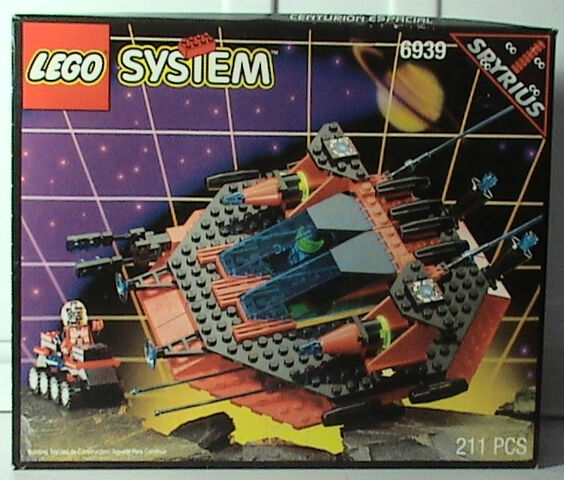 File:6939 Box.jpg