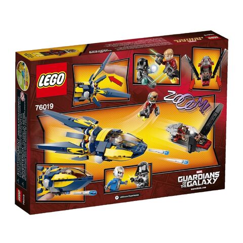 File:76019 BOXART BACK.jpg