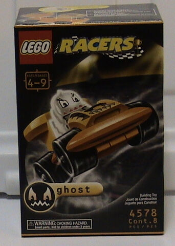 File:4578 Box.jpg
