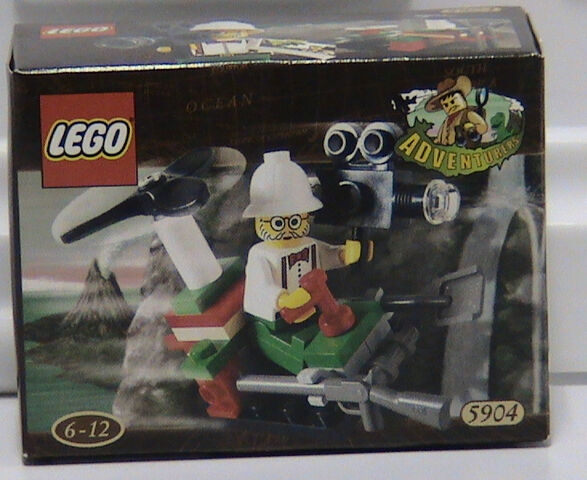 File:5904 Box.jpg