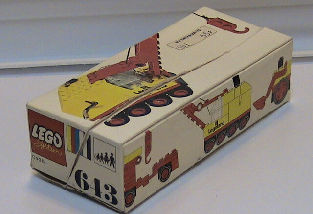 File:643-2 Box.jpg