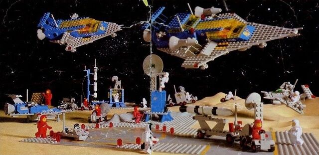 File:Classic Space 1979.jpg