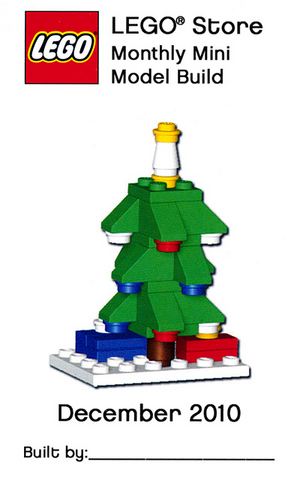 File:MMMB032 Christmas Tree.png