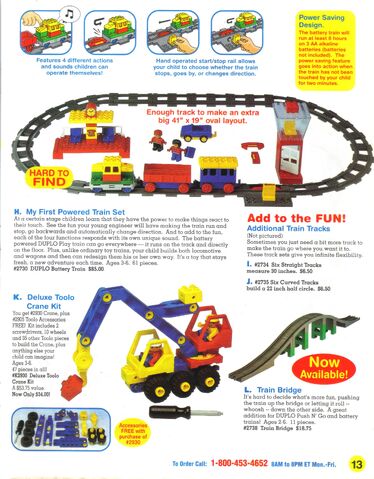 File:Summer1996ShopAtHome13.jpg