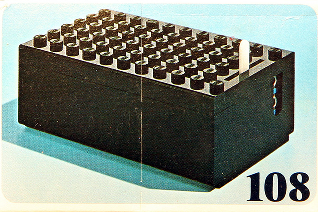File:108 Battery Box.png