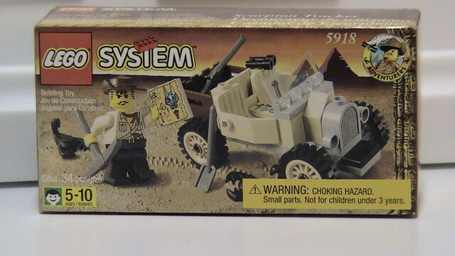 File:5918 Box.jpg