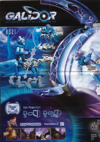 File:Nepandshim4.jpg