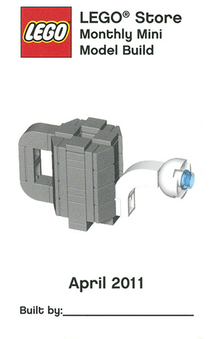 File:MMMB036.png