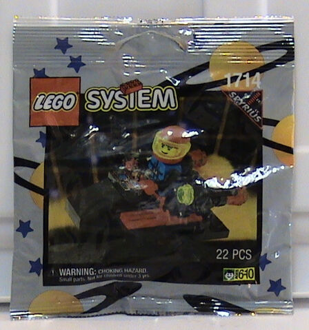 File:1714 Package.jpg