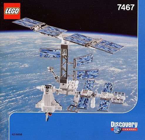 File:7467-1.jpg