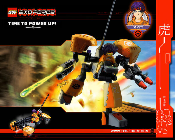 File:Exoforce 6.jpg