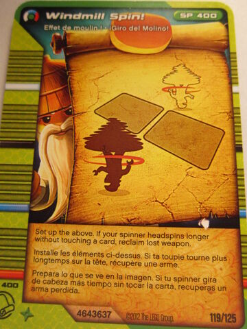 File:CardWindmillSpin.jpg