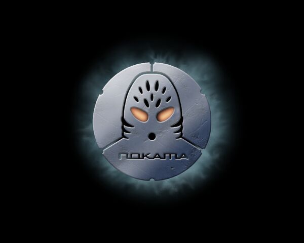 File:Nokamadisk.jpg