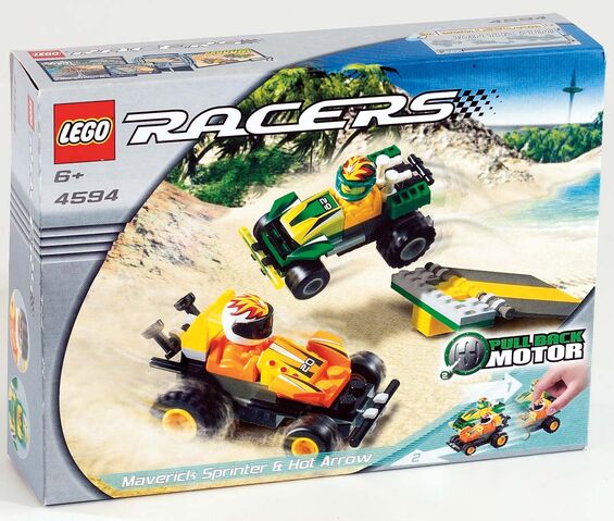 File:4594 Box.jpg