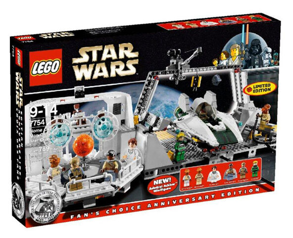 File:7754 box (final).jpg